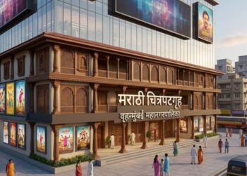 मुंबईत मराठी चित्रपटांसाठी महापालिकेचे मल्टिप्लेक्स उभारण्याचा निर्णय