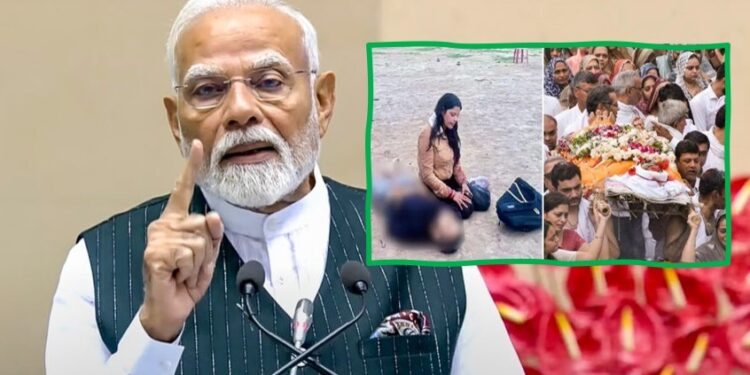 पहलगाम हल्ल्याला एक वर्ष; “दहशतवादासमोर भारत कधीही झुकणार नाही” – पंतप्रधान नरेंद्र मोदी