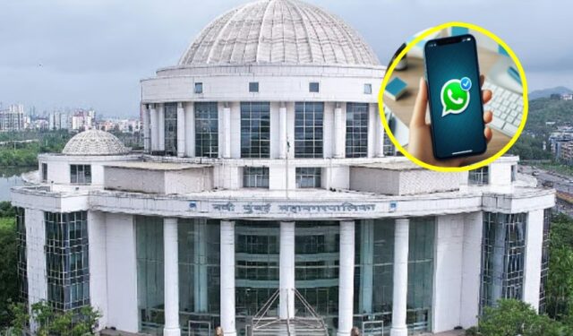 नवी मुंबईत मालमत्ता कराची ई-बिले उपलब्ध; व्हॉट्सअॅपवरूनही काही मिनिटांत भरणा