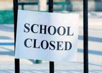 २३ एप्रिल रोजी सार्वजनिक सुट्टी जाहीर; पण केवळ ‘याच’ भागातील शाळा-कॉलेज राहणार बंद