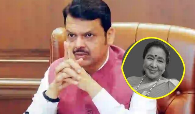 मुख्यमंत्र्यांनी पाळला शब्द! स्वरसम्राज्ञी आशा भोसलेंची ‘ती’ शेवटची इच्छा होणार पूर्ण