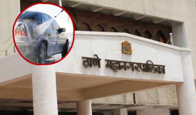 ठाण्यात पाणीटंचाईचा धोका; सर्व्हिस सेंटरमध्ये वाहन धुलाईवर १० जूनपर्यंत बंदी!