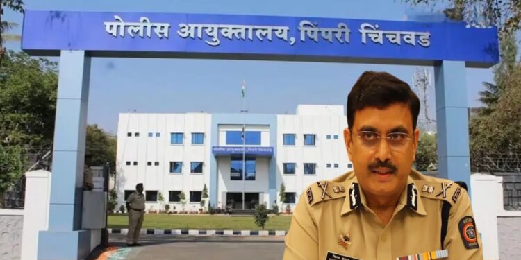 पिंपरी-चिंचवडसाठी ५ नवीन पोलीस स्टेशनची निर्मिती!