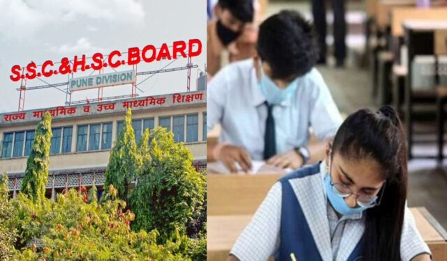 दहावी, बारावीच्या निकाल ‘या’ दिवशी लागण्याची शक्यता!