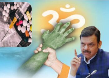 धर्मांतर टाळा, ड्रग्ज माफियांना ठेचा ! मुख्यमंत्र्यांचे पोलिसांना कठोर आदेश