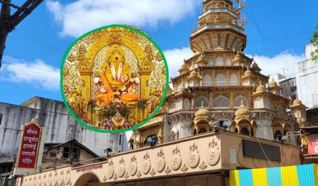 पुण्याच्या वैभवात मानाचा तुरा; दगडूशेठ गणपतीला ‘अ’ वर्ग पर्यटन दर्जा!