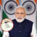 राजधानीत सरकारी कर्मचाऱ्यांसाठी आठवड्यातून दोन दिवस ‘वर्क फ्रॉम होम’ लागू