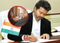 लाचखोरांना पकडून द्या अन् मिळवा १ लाख! भ्रष्टाचाराविरोधात तमिळनाडू सरकारची मोठी घोषणा