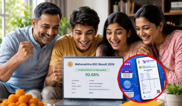 आज जाहीर होणार महाराष्ट्र SSC बोर्डाचा निकाल; विद्यार्थ्यांसाठी ऑनलाइन, DigiLocker आणि SMS सुविधा उपलब्ध