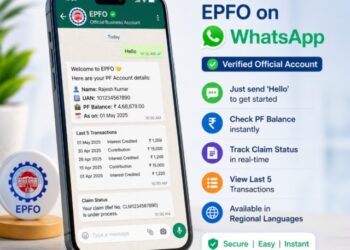 आता WhatsApp वरच चेक करा PF बॅलेन्स; EPFO ची नवी सुविधा लवकरच सुरू