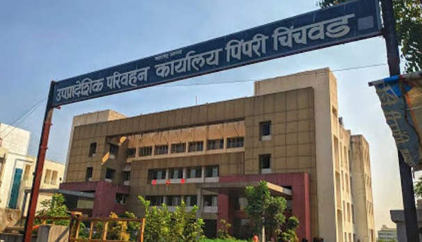 पिंपरी-चिंचवड RTO कडून ९३ जप्त वाहनांचा ई-लिलाव; १० जूनला प्रक्रिया पार पडणार