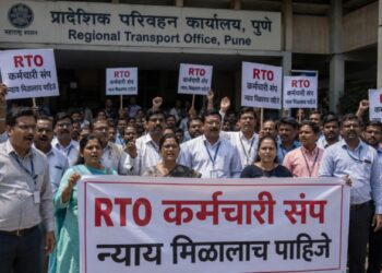 प्रलंबित मागण्यांवरून RTO कर्मचाऱ्यांचा संपाचा इशारा; १६ जूनपासून बेमुदत आंदोलनाची चेतावणी!