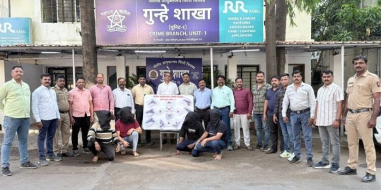 पिंपरी-चिंचवडमध्ये कुरिअर बॉयच्या वेशात शस्त्रसाठा; चार जणांना अटक