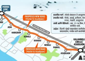 दिल्ली-मुंबई महामार्गामुळे पनवेलच्या ८ गावांचा होणार कायापालट
