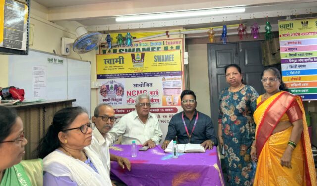 परळमध्ये एनसीएमसी कार्ड नोंदणी शिबिरास उत्स्फूर्त प्रतिसाद; ७० ज्येष्ठ नागरिक लाभार्थी
