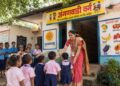 यंदापासून जिल्हा परिषद शाळांमध्ये भरणार अंगणवाडीचे वर्ग!