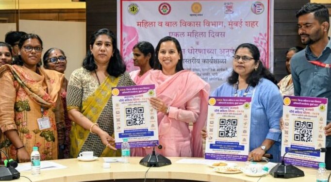 राज्यात ५५ लाख एकल महिलांसाठी स्वतंत्र धोरण लागू होणार; मंत्री आदिती तटकरे यांची मोठी माहिती!