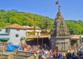 भीमाशंकर मंदिर १५ जूनपासून भाविकांसाठी सज्ज; नव्या रूपात होणार ज्योतिर्लिंगाचे दर्शन!