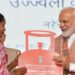 उज्ज्वला योजनेला मोठा धक्का; अनुदानित गॅस सिलिंडरची वार्षिक मर्यादा ९ वरून ४ वर!