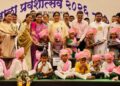 ग्रामीण विद्यार्थ्यांना आधुनिक शिक्षणाच्या मुख्य प्रवाहात आणण्यासाठी शासन कटिबद्ध – उपमुख्यमंत्री सुनेत्रा अजित पवार