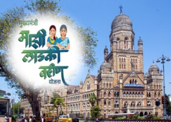 आता महानगरपालिकेतही स्वतंत्र ‘लाडकी बहीण’ योजना! गरजू महिलांना मिळणार दरमहा २००० रुपये
