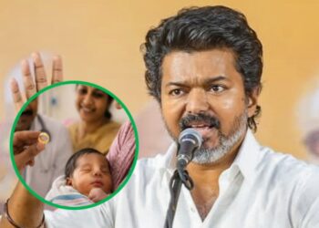 आता सरकारी रुग्णालयात जन्मलेल्या प्रत्येक बाळाला १ ग्रॅम सोन्याची अंगठी!