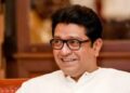 “माझ्या वाढदिवसानिमित्त होर्डिंग्ज नव्हे, वृक्षारोपण करा”; राज ठाकरे यांचे मनसैनिकांना आवाहन!