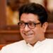 “माझ्या वाढदिवसानिमित्त होर्डिंग्ज नव्हे, वृक्षारोपण करा”; राज ठाकरे यांचे मनसैनिकांना आवाहन!