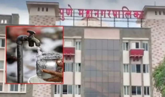 पुणेकरांची पाण्यासाठी वणवण? महापालिकेने जाहीर केले नवे वेळापत्रक