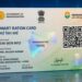 राज्यात क्यूआर संकेतांकयुक्त स्मार्ट शिधापत्रिका; १.७० कोटी लाभार्थ्यांना मिळणार आधुनिक सुविधा!