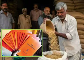 रेशन धान्य वितरण आता सदस्य संख्येनुसार! ई-केवायसी अनिवार्य – केंद्र सरकार