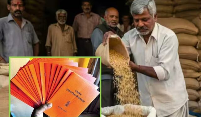 रेशन धान्य वितरण आता सदस्य संख्येनुसार! ई-केवायसी अनिवार्य – केंद्र सरकार