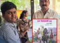 चौथीच्या इतिहास पुस्तकात शिवचरित्राला विशेष स्थान; बालभारतीकडून विद्यार्थ्यांना प्रेरणादायी वारशाची ओळख!