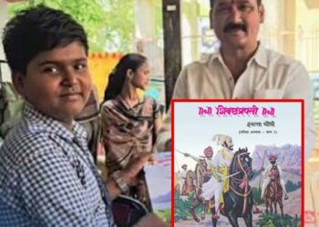 चौथीच्या इतिहास पुस्तकात शिवचरित्राला विशेष स्थान; बालभारतीकडून विद्यार्थ्यांना प्रेरणादायी वारशाची ओळख!