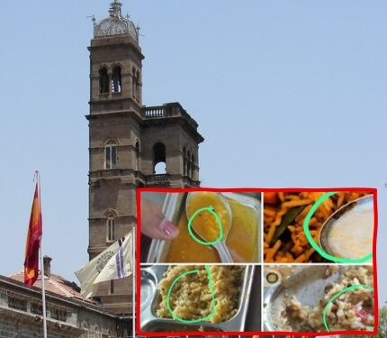 विद्यार्थ्यांचा रोष नडला! पुणे विद्यापीठाच्या मुख्य भोजनालयाचा परवाना ‘एफडीए’कडून निलंबित