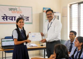 विद्यार्थ्यांनो, दाखल्यांची चिंता मिटली; ‘आपले सरकार सेवा केंद्र’ आता थेट शाळांमध्ये!