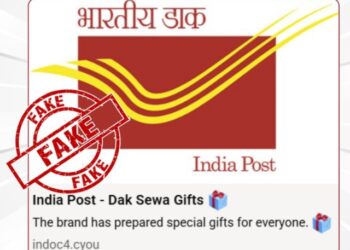 ‘डाक सेवा गिफ्ट्स’चे मेसेज ठरले खोटे! व्हायरल मेसेजवर PIB चा इशारा