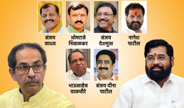 ऑपरेशन टायगर यशस्वी! ठाकरेंचे ६ खासदार शिवसेनेत सामील