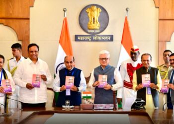 राज्यपालांच्या हस्ते अटल बिहारी वाजपेयी यांच्यावरील ‘अटल संस्मरण’चे प्रकाशन