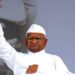 माहिती अधिकार कायद्यातील वादग्रस्त बदलांना स्थगिती; अण्णा हजारेंच्या आंदोलनाला यश!