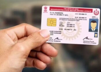 १ ऑगस्टपासून नवीन ड्रायव्हिंग लायसन्ससाठी डोमिसाईल प्रमाणपत्र बंधनकारक; राज्य सरकारचा मोठा निर्णय