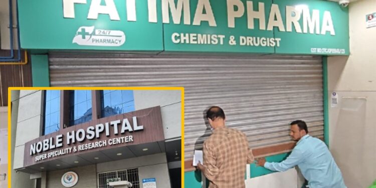 ‘सैराट’ फेम सल्याच्या आरोपांनंतर FDAची कारवाई; सोलापूरातील नोबेल हॉस्पिटलचे मेडिकल सील!