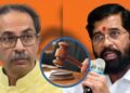 २००९ च्या निवडणूक वादावरून ठाकरे-शिंदेंना कल्याण न्यायालयाचे समन्स; ५ व ६ ऑगस्टला हजर राहण्याचे आदेश