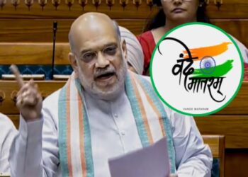 राष्ट्रगीताप्रमाणेच ‘वंदे मातरम्’लाही आता कायदेशीर कवच; अपमान केल्यास ३ वर्षांचा तुरुंगवास!