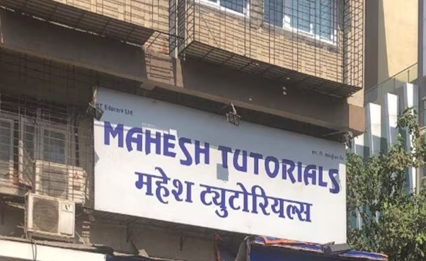 ३८ वर्षे कार्यरत असलेली ‘महेश ट्युटोरियल्स’ अचानक बंद; हजारो विद्यार्थ्यांचे भवितव्य टांगणीला!