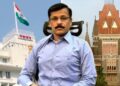 मंत्रालय कँटीनचा कारभार हायकोर्टाच्या रडारवर!
