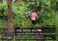 जंजिरे वसई किल्ल्यावर महापालिकेची विशेष स्वच्छता मोहीम