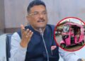 पिंक ई-रिक्षांमुळे बदलणार एमएमआरचा चेहरा; इलेक्ट्रिक वाहनांना चालना देण्याचे परिवहन मंत्र्यांचे निर्देश
