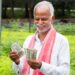 पंतप्रधान किसान योजनेला आणखी पाच वर्षांची मुदतवाढ; ३.१५ लाख कोटींची तरतूद!