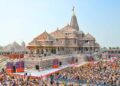 राम मंदिर घोटाळा: “पैसे प्रसाधनगृहात लपवायचो..” मुख्य आरोपी अविनाश शुक्लाचा मोठा खुलासा!